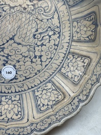 An Annamese or Vietnamese blue and white 'qilin' dish, 15/16th C.