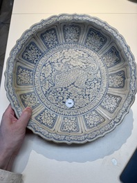 An Annamese or Vietnamese blue and white 'qilin' dish, 15/16th C.