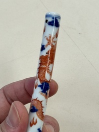 A rare and fine Chinese iron-red, blue and white 'dragon' brush handle and cover, Jiaqing mark and of the period