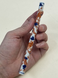 A rare and fine Chinese iron-red, blue and white 'dragon' brush handle and cover, Jiaqing mark and of the period
