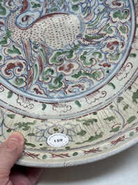 An Annamese or Vietnamese polychrome-enamelled 'phoenix' dish, 15/16th C.