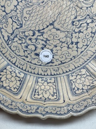 An Annamese or Vietnamese blue and white 'qilin' dish, 15/16th C.