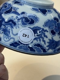 A Chinese blue and white 'Bleu de Hue' bowl for the Vietnamese market, Minh Mạng ni&ecirc;n chế 明命年製 mark, ca. 1820-41