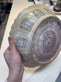An Annamese or Vietnamese blue and white 'qilin' dish, 15/16th C.