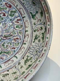 An Annamese or Vietnamese polychrome-enamelled 'phoenix' dish, 15/16th C.