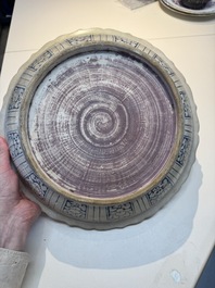 An Annamese or Vietnamese blue and white 'qilin' dish, 15/16th C.