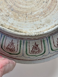 An Annamese or Vietnamese polychrome-enamelled 'phoenix' dish, 15/16th C.