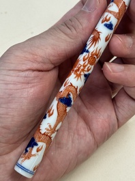 A rare and fine Chinese iron-red, blue and white 'dragon' brush handle and cover, Jiaqing mark and of the period