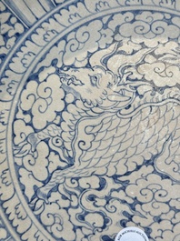 An Annamese or Vietnamese blue and white 'qilin' dish, 15/16th C.