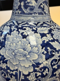 A large Chinese blue and white vase with dragons, peonies and antiquities, Johanneum mark, ex-collection of August the Strong, Kangxi