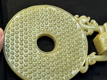 An imperial Chinese yellow jade 'dragon and phoenix' twin 'bi' disc, Qing
