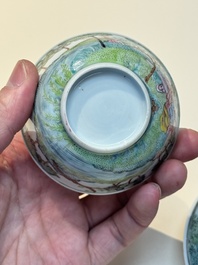 A Chinese famille rose 'Procris and Cephales' cup and saucer, Qianlong