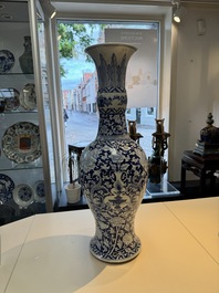 A large Chinese blue and white vase with dragons, peonies and antiquities, Johanneum mark, ex-collection of August the Strong, Kangxi