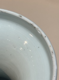 A Chinese blue, white and copper-red 'deer and pine tree' vase, Qianlong