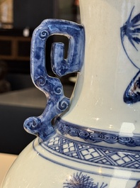 A Chinese blue, white and copper-red 'deer and pine tree' vase, Qianlong