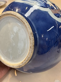 A Chinese blue, white and copper-red powder-blue-ground 'hu' vase, Qianlong