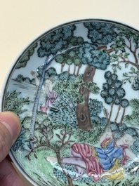 A Chinese famille rose 'Procris and Cephales' cup and saucer, Qianlong