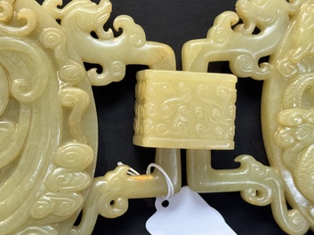 An imperial Chinese yellow jade 'dragon and phoenix' twin 'bi' disc, Qing