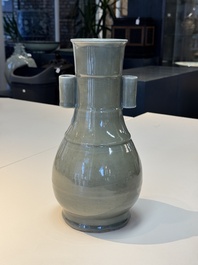 A Chinese Longquan celadon 'touhu' vase, Song/Yuan