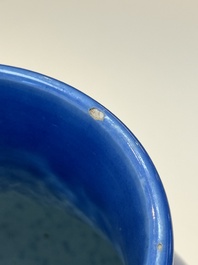 A Chinese blue, white and copper-red powder-blue-ground 'hu' vase, Qianlong