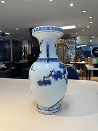 A Chinese blue, white and copper-red 'deer and pine tree' vase, Qianlong