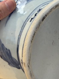 A Chinese blue, white and copper-red 'deer and pine tree' vase, Qianlong