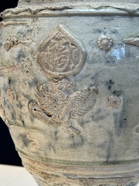A large Annamese or Vietnamese blue and white inscribed altar vase, 16th C.