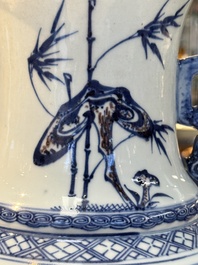 A Chinese blue, white and copper-red 'deer and pine tree' vase, Qianlong