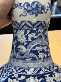 A large Chinese blue and white vase with dragons, peonies and antiquities, Johanneum mark, ex-collection of August the Strong, Kangxi