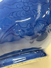 A Chinese blue, white and copper-red powder-blue-ground 'hu' vase, Qianlong