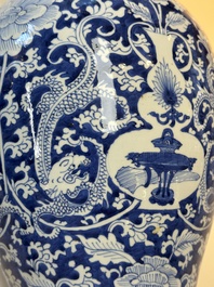 A large Chinese blue and white vase with dragons, peonies and antiquities, Johanneum mark, ex-collection of August the Strong, Kangxi
