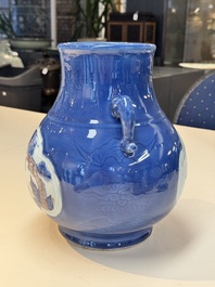 A Chinese blue, white and copper-red powder-blue-ground 'hu' vase, Qianlong