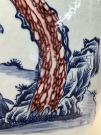 A Chinese blue, white and copper-red 'deer and pine tree' vase, Qianlong