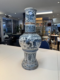 A large Annamese or Vietnamese blue and white inscribed two-piece altar vase, 16th C.
