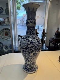 A large Chinese blue and white vase with dragons, peonies and antiquities, Johanneum mark, ex-collection of August the Strong, Kangxi