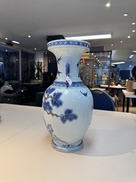 A Chinese blue, white and copper-red 'deer and pine tree' vase, Qianlong