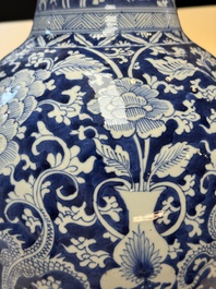 A large Chinese blue and white vase with dragons, peonies and antiquities, Johanneum mark, ex-collection of August the Strong, Kangxi