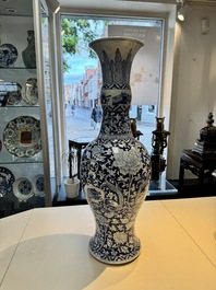 A large Chinese blue and white vase with dragons, peonies and antiquities, Johanneum mark, ex-collection of August the Strong, Kangxi