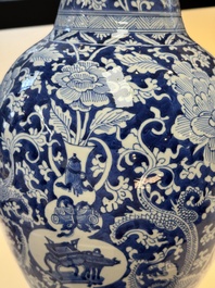 A large Chinese blue and white vase with dragons, peonies and antiquities, Johanneum mark, ex-collection of August the Strong, Kangxi
