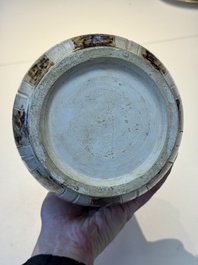 An Annamese or Vietnamese brown-glazed cream-ground 'lotus' ewer, 14th C.