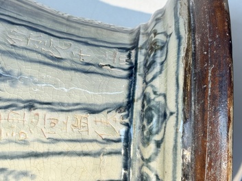 A large Annamese or Vietnamese blue and white inscribed altar vase, 16th C.