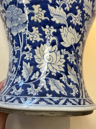 A large Chinese blue and white vase with dragons, peonies and antiquities, Johanneum mark, ex-collection of August the Strong, Kangxi