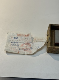 A fine Chinese white jade 'dragon' seal, Xianfeng mark and of the period