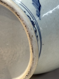 A Chinese blue, white and copper-red 'deer and pine tree' vase, Qianlong