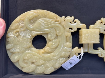 An imperial Chinese yellow jade 'dragon and phoenix' twin 'bi' disc, Qing