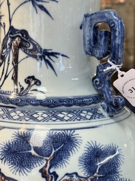 A Chinese blue, white and copper-red 'deer and pine tree' vase, Qianlong