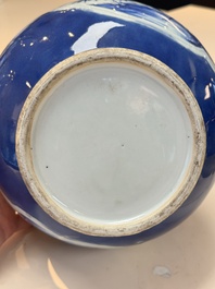 A Chinese blue, white and copper-red powder-blue-ground 'hu' vase, Qianlong