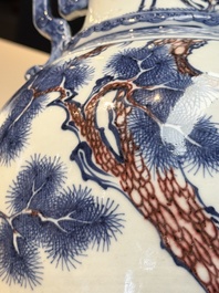 A Chinese blue, white and copper-red 'deer and pine tree' vase, Qianlong