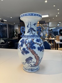 A Chinese blue, white and copper-red 'deer and pine tree' vase, Qianlong