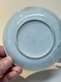 A Chinese famille rose 'Procris and Cephales' cup and saucer, Qianlong